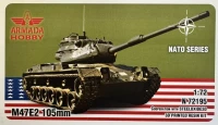Armada Hobby N72195 M47E2 105mm (3D resin printed kit) 1/72