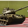 Armada Hobby N72195 M47E2 105mm (3D resin printed kit) 1/72