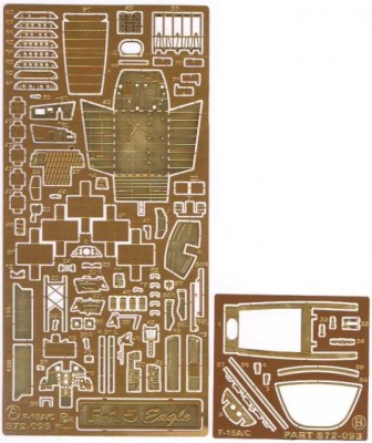 Part S-72093 F-15 A/C 1/72