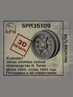 SPM 35109 Т-34 Комп. Литых оп. Катков весна 43 - осень 43 1/35