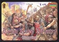 Strelets STRM021 Dacian Heavy Infantry (second issue with new figures) 1/72
