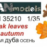 Dan models 35210 Модельные (макетные) дублвые листья (осенние) для диорам. Полулатекс