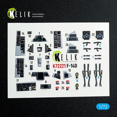 Reskit K72221 F-14D Super Tomcat - interior 3D (ACAD) 1/72