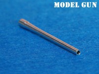 Model Gun MG-3551 Немецкая 50-мм пушка KwK 39 L/60 для немецких танков 2МВ (длинная) 1/35