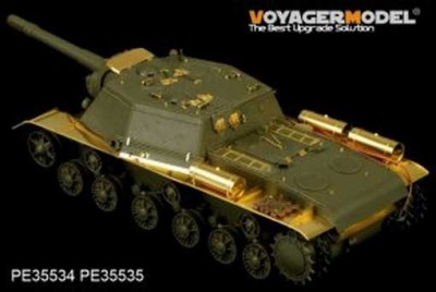 Voyager Model PE35535 WWII Soviet SU-152 Fenders (For bronco CB35109 CB35113) 1/35