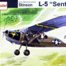 Az Model 75090 Stinson L-5 'Sentinel' (3x camo) 1/72
