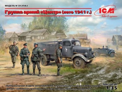 ICM DS3502 Группа армий «Центр» лето 1941 г. 1/35