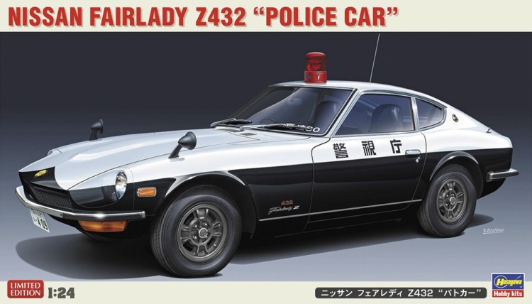 Hasegawa 20711 Nissan Fairlady Z432 "Полицейская машина" (Limited Edition) 1/24