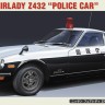 Hasegawa 20711 Nissan Fairlady Z432 "Полицейская машина" (Limited Edition) 1/24