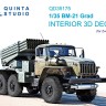 Quinta studio QD35175 БМ-21 Град (Звезда) 1/35