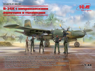 ICM 48280 Самолет B-26K с американскими пилотами и техниками 1/48