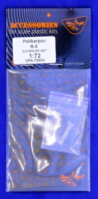 Clear Prop CPA72034 Polikarpov R-5 Exterior Set 1/72
