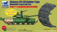 Bronco AB3533 Chinese ZTZ-99 Rubber Type Workable 1/35
