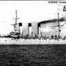 Combrig 70113 Aurora Cruiser 1-st Rank, 1903 1/700