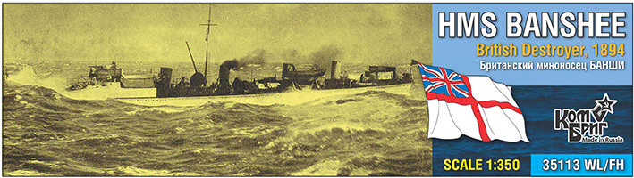 Combrig 35113WL/FH HMS Banshee Destroyer, 1894 1/350
