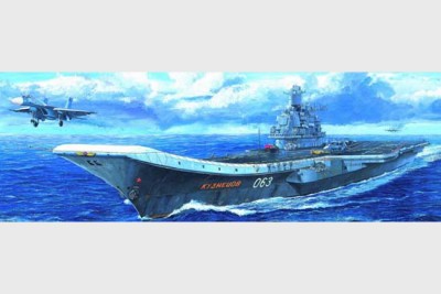 Trumpeter 05713 Авианосец &quot;Адмирал Кузнецов&quot; 1/700