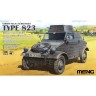Meng Model VS-017 Немецкий армейский лёгкий автомобиль Kubelwagen тип 823 1/35