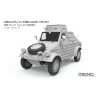 Meng Model VS-017 Немецкий армейский лёгкий автомобиль Kubelwagen тип 823 1/35