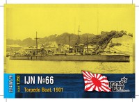 Combrig 35148WL/FH IJN Torpedo Boat #66, 1/350