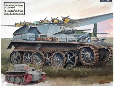 Flyhawk FH3007C PzKpfw I Ausf. C 1:72