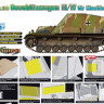 Dragon 6151 SdKfz 165 Geschutzwagen III/IV 1/35