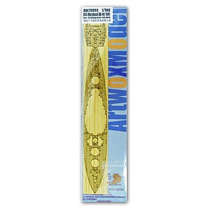 Artwox Model AW20093 USS Maryland BB-46 1941 For Trumpeter 05769 1:700