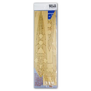 Artwox Model AW10109 HMS Hood(For Trumpeter 05302) 1:350