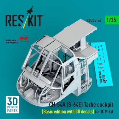 Reskit U35054 CH-54A (S-64E) Tarhe cockpit Basic (ICM) 1/35