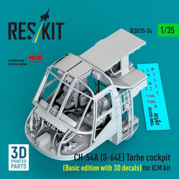 Reskit U35054 CH-54A (S-64E) Tarhe cockpit Basic (ICM) 1/35