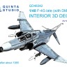 Quinta studio QD48342 F-4G late (Meng) 1/48