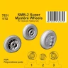 CMK SP7521 SMB-2 Super Mystere wheels (SP.HOBBY) 1/72