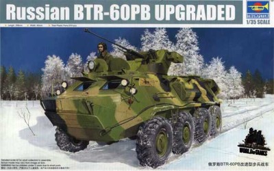 Trumpeter 01545 БТР-60ПБ модернизированный 1/35