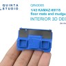 Quinta studio QR43005 Коврик напольный и брызговики для КАМАЗ-65115 (Звезда) 1/43