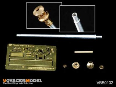 Voyager Model VBS0102 WWII German 75mm Pak40 Barrel (Early Version) 1/35