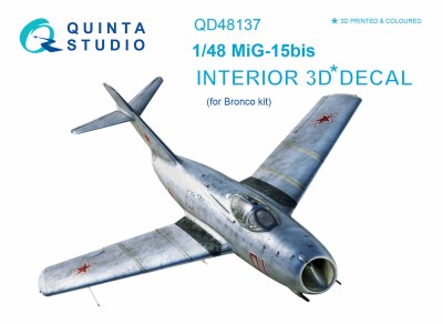 Quinta studio QD48137 МиГ-15 бис (для модели Bronco) 1/48
