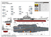 Trumpeter 06703 PLA Navy Aircraft Carrier 1/700