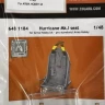 Eduard 6481184 BRASSIN Hurricane Mk.I seat (ARMA H.) 1/48