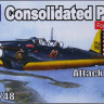LF Model 48013 Consolidated PB-2 (4 decal versions) 1/48