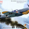 Az Model 76085 Bf 109F-4 'JG.5 Eismeer' (3x camo) 1/72