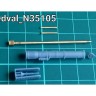Zedval N35105 Набор деталей для БМД-2 1/35