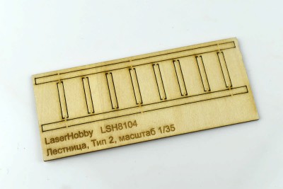 Laser Hobby LSH8104 Лестница деревянная, тип 2, 100мм, масштаб 1/35