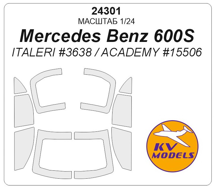 KV Models 24301 Mercedes Benz 600S (ITALERI #3638 / ACADEMY #15506) ITALERI / ACADEMY GE 1/24