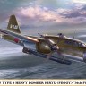 Hasegawa 02498 Тяжелый бомбардировщик Mitsubishi Ki-67 Тип 4, "Хирю", "74-я авиационная эскадрилья" (Limited Edition) 1/72