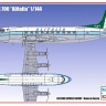 Восточный Экспресс 144138-2 Viscount 700 ALITALIA (Limited Edition) 1/144