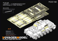 Voyager Model PE351168B WWII Russian KV-1 Mod.1942 Basic (B ver include Gun Barrel )(TRUMPETER 09597) 1/35