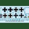 Hobby Boss 81793 Немецкий истребитель Messerschmitt Bf109E-4/TROP 1/48