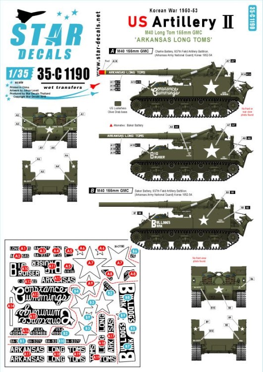 Star Decals 35-C1190 Korean War - US Artillery # 2. Arkansas Long Toms. Korean War 1950-53. M40 155mm GMC. Arkansas Long Toms, Arkansas Army National Guard. 'Big Bruiser', 'Bulldog's Bark', 'Constance Cummings' 1/35