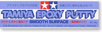 Tamiya 87052 Шпаклевка двухкомпонентная (Smooth Surface) эпоксид.(время заст.12ч) 25гр (Epoxy Putty)