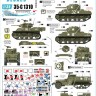 Star Decals 35-C1310 US Armored Mix # 3.15th Tank Battalion, 6th Armored Division in Europe. M4 Sherman, M5A1 Stuart and M3A1 Halftrack 1/35