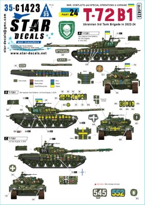 Star Decals 35-C1423 War in Ukraine # 24. Ukrainian 3rd Tank Brigade in 2022-24. T-72B1 1/35